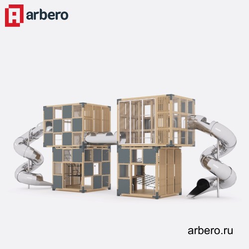 arb_96887.jpg