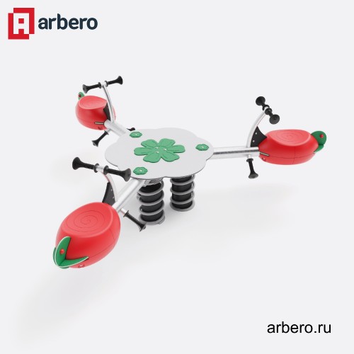 arb_271489.jpg