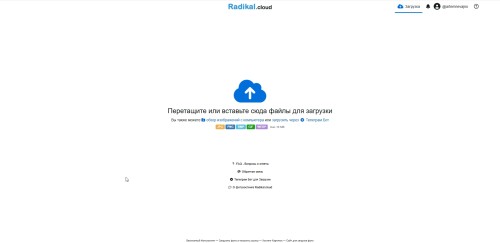 browser_OdGDjvC7qm.jpg